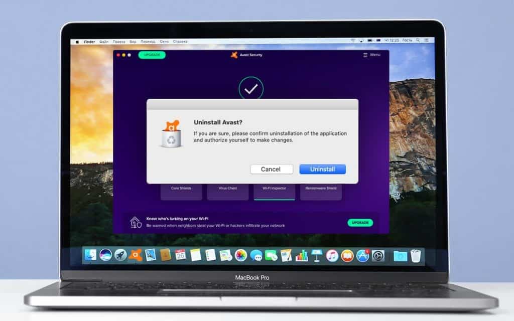avast mac security 2016 remove virus